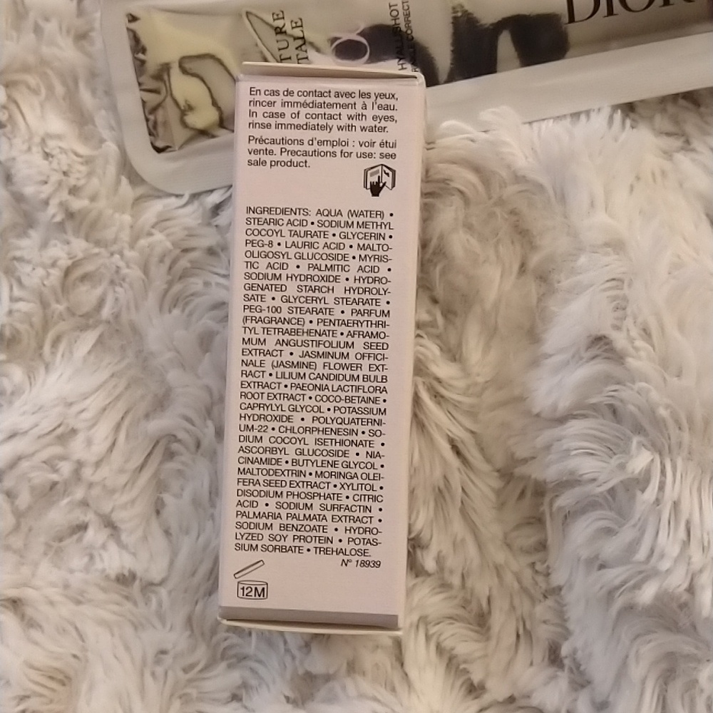 Dior Capture Totale Sampler Set - Picture 5 of 11